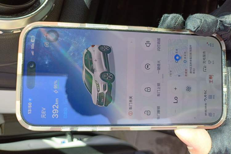 Used BYD Yuan New Energy 2019 EV535 High-Energy Leading Edition Vehicle Key