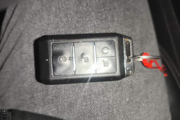 Used BYD Yuan New Energy 2019 EV535 Smart Connect Trendsetting Model Vehicle Key