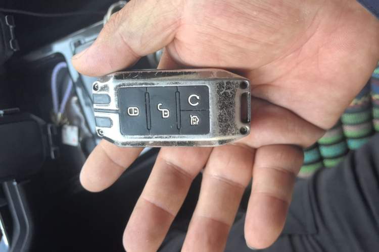 Used BYD Yuan New Energy 2019 EV535 Smart Connect Trendsetting Model Vehicle Key