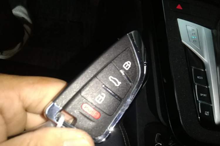 Used BYD Yuan New Energy 2019 EV535 Smart Connect Trendsetting Model Vehicle Key