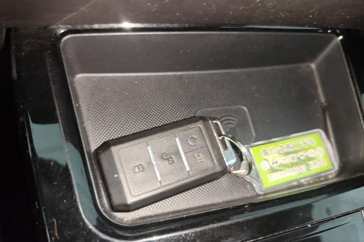Used BYD Yuan New Energy 2019 EV535 Smart Connect Trendsetting Model Vehicle Key