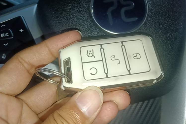 Used BYD Yuan New Energy 2019 EV535 High-Energy Leading Edition Vehicle Key