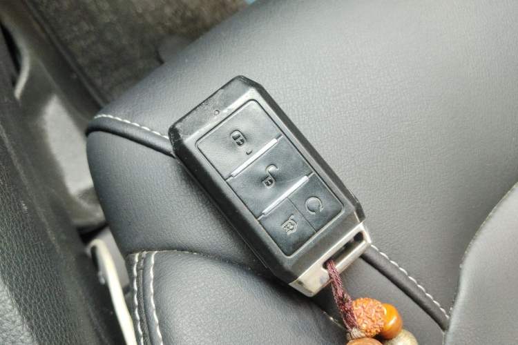 Used BYD Yuan New Energy 2019 EV535 High-Energy Leading Edition Vehicle Key