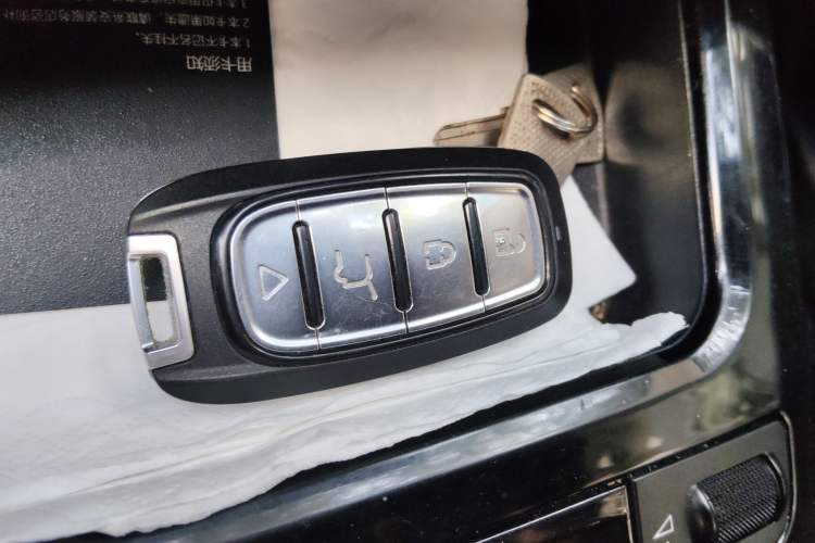 Used BYD Yuan New Energy 2019 EV535 Smart Connect Trendsetting Model Vehicle Key