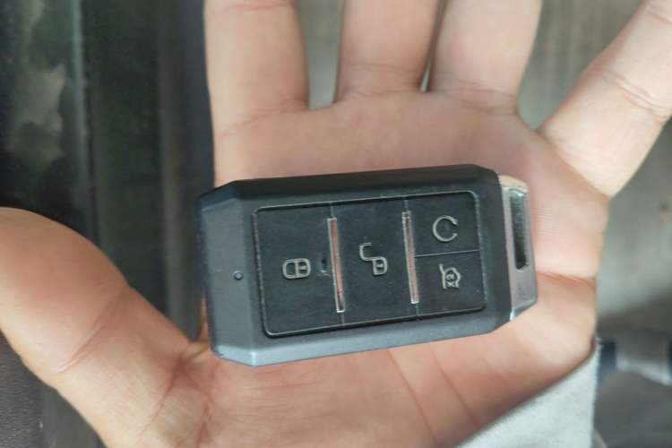 Used BYD Yuan New Energy 2019 EV535 Smart Connect Trendsetting Model Vehicle Key