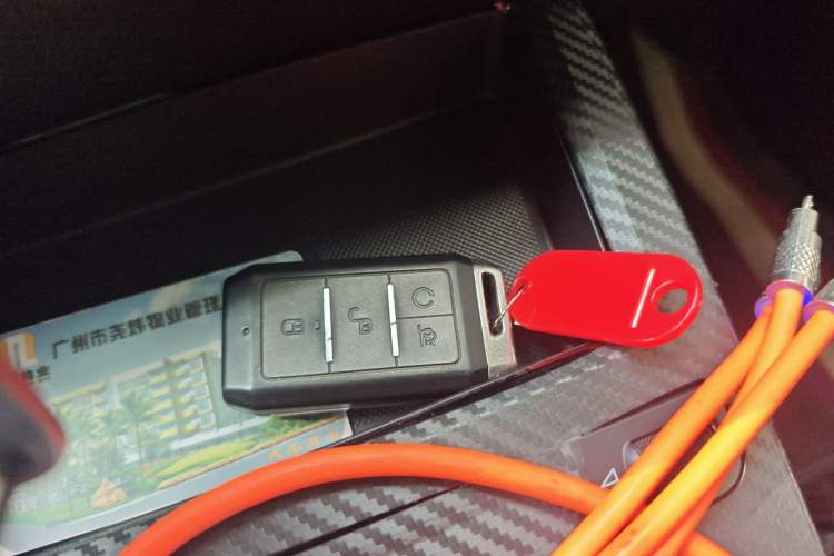 Used BYD Yuan New Energy 2019 EV535 High-Energy Leading Edition Vehicle Key
