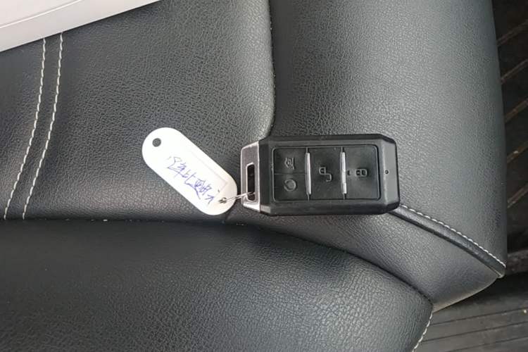 Used BYD Yuan New Energy 2019 EV535 High-Energy Leading Edition Vehicle Key