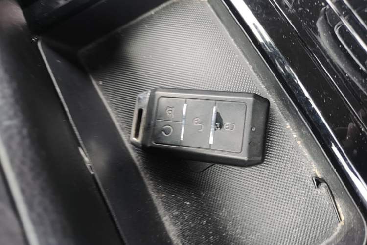 Used BYD Yuan New Energy 2019 EV535 Smart Connect Trendsetting Model Vehicle Key