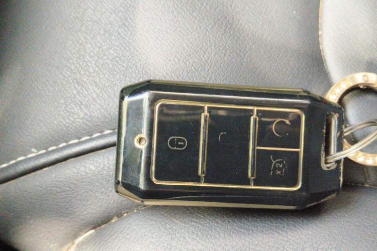 Used BYD Yuan New Energy 2019 EV535 Smart Connect Trendsetting Model Vehicle Key