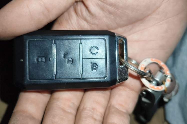 Used BYD Yuan New Energy 2019 EV535 Smart Connect Trendsetting Model Vehicle Key