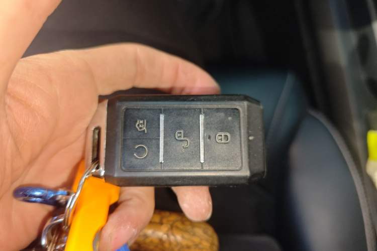 Used BYD Yuan New Energy 2019 EV535 Smart Connect Elite Model Vehicle Key
