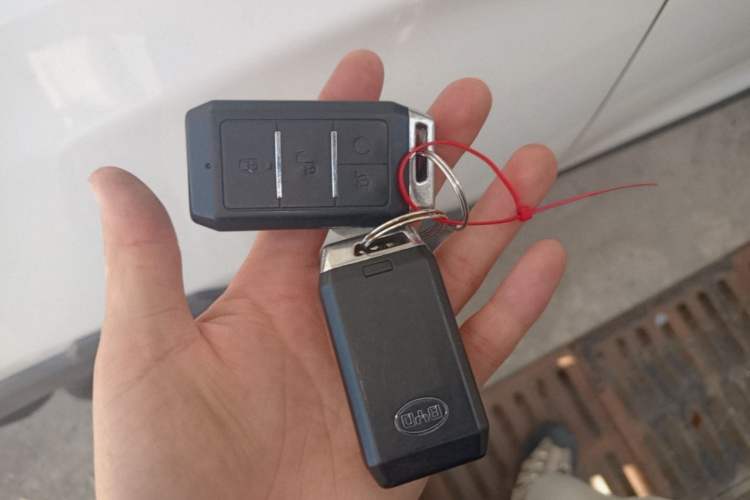 Used BYD Yuan New Energy 2019 EV535 Smart Connect Trendsetting Model Vehicle Key