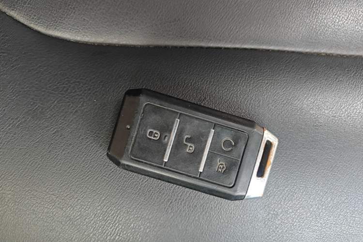 Used BYD Yuan New Energy 2019 EV535 Smart Connect Trendsetting Model Vehicle Key