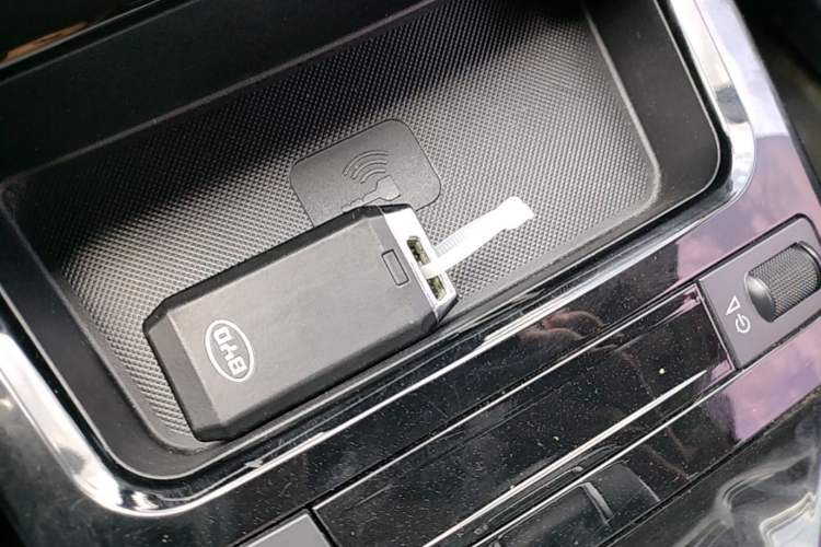Used BYD Yuan New Energy 2019 EV535 Smart Connect Trendsetting Model Vehicle Key