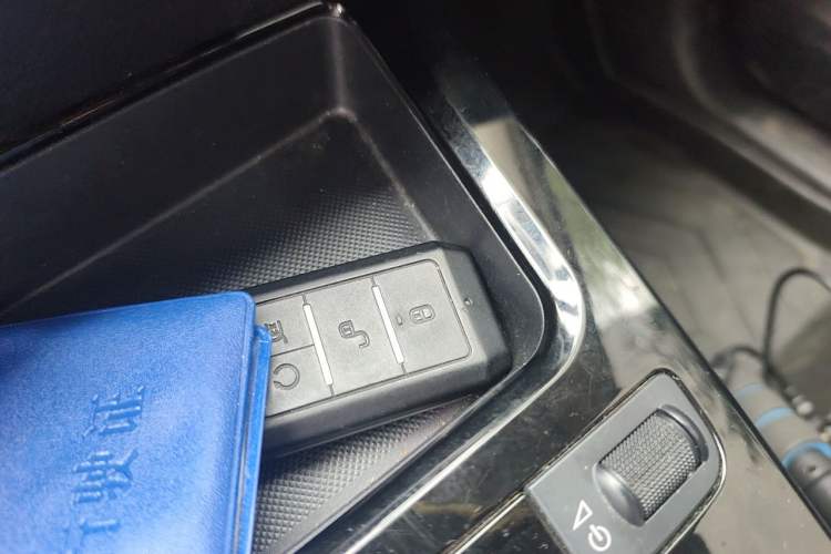 Used BYD Yuan New Energy 2019 EV535 Smart Connect Trendsetting Model Vehicle Key