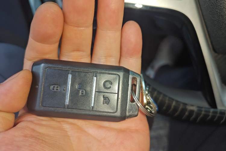 Used BYD Yuan New Energy 2019 EV535 High-Energy Leading Edition Vehicle Key