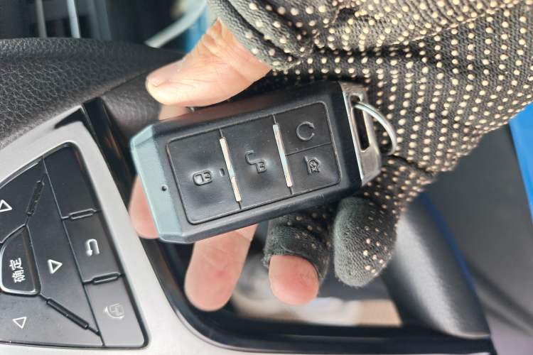 Used BYD Yuan New Energy 2019 EV535 Smart Connect Trendsetting Model Vehicle Key