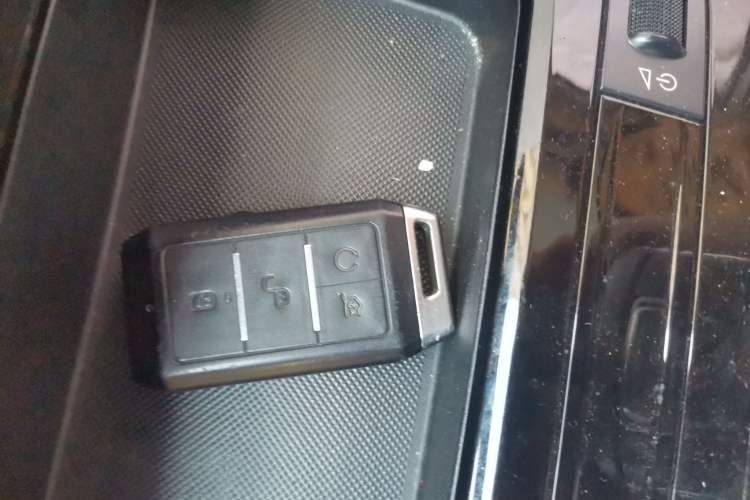 Used BYD Yuan New Energy 2019 EV535 High-Energy Leading Edition Vehicle Key