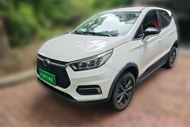 Used BYD Yuan New Energy 2019 EV535 Smart Connect Trendsetting Model