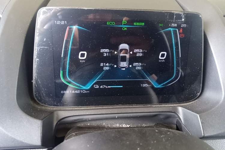 Used BYD Yuan New Energy 2019 EV535 Smart Connect Elite Model Instrument Cluster
