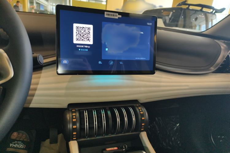 Used BYD Yuan PLUS 2024 Honor Edition 430KM Beyond Model Audio And AC Panel
