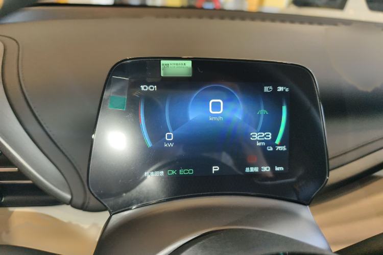 Used BYD Yuan PLUS 2024 Honor Edition 430KM Beyond Model Instrument Cluster