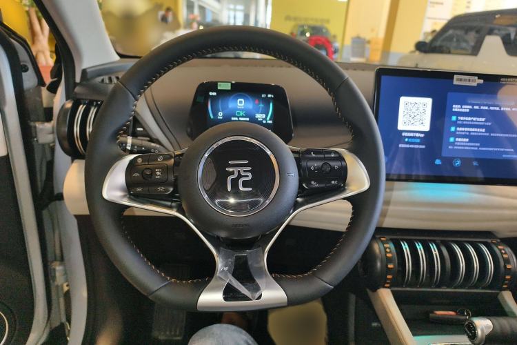Used BYD Yuan PLUS 2024 Honor Edition 430KM Beyond Model Steering Wheel