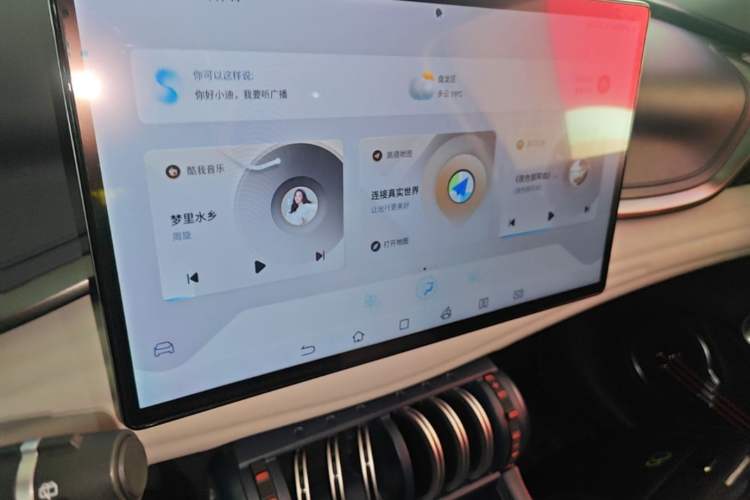Used BYD Yuan PLUS 2022 510KM Flagship PLUS Audio And AC Panel