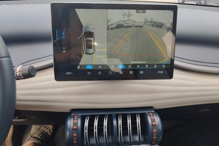 Used BYD Yuan PLUS 2022 430 km Luxury Version Audio And AC Panel