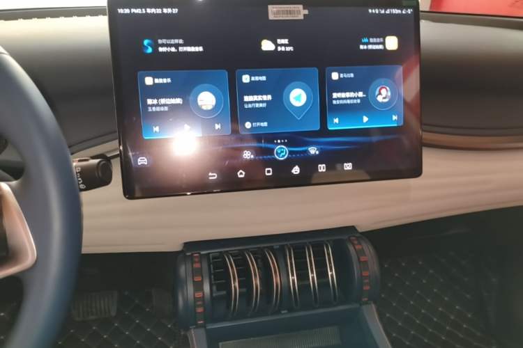 Used BYD Yuan PLUS 2022 510KM Flagship PLUS Audio And AC Panel