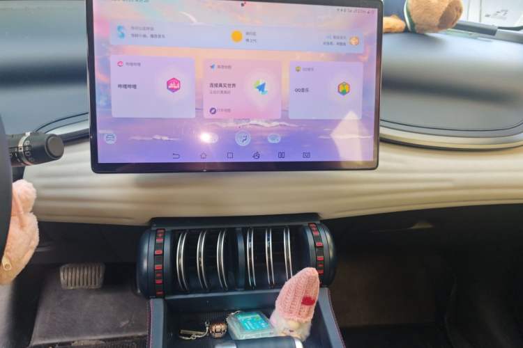 Used BYD Yuan PLUS 2022 510KM Flagship PLUS Audio And AC Panel