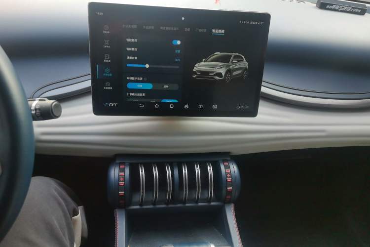 Used BYD Yuan PLUS 2022 510 km Flagship Version Audio And AC Panel