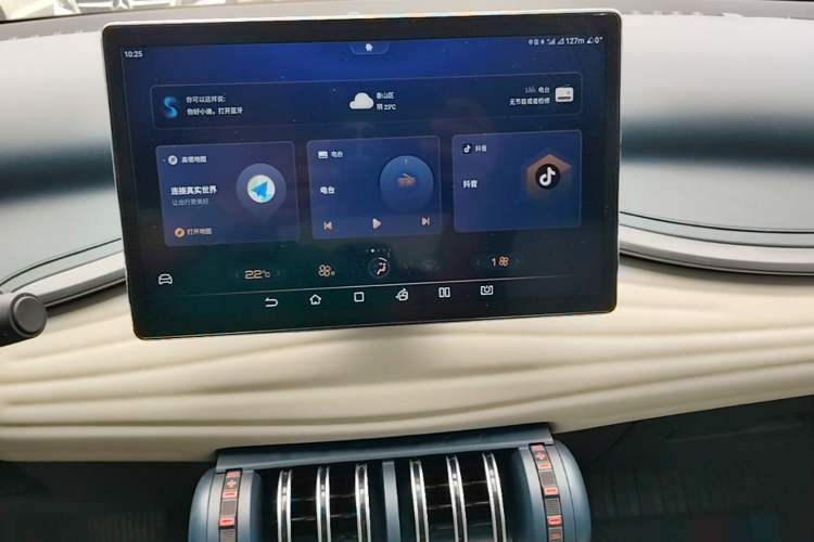 Used BYD Yuan PLUS 2022 510 km Flagship Version Audio And AC Panel