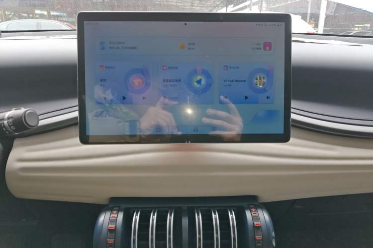 Used BYD Yuan PLUS 2022 510 km Flagship Version Audio And AC Panel