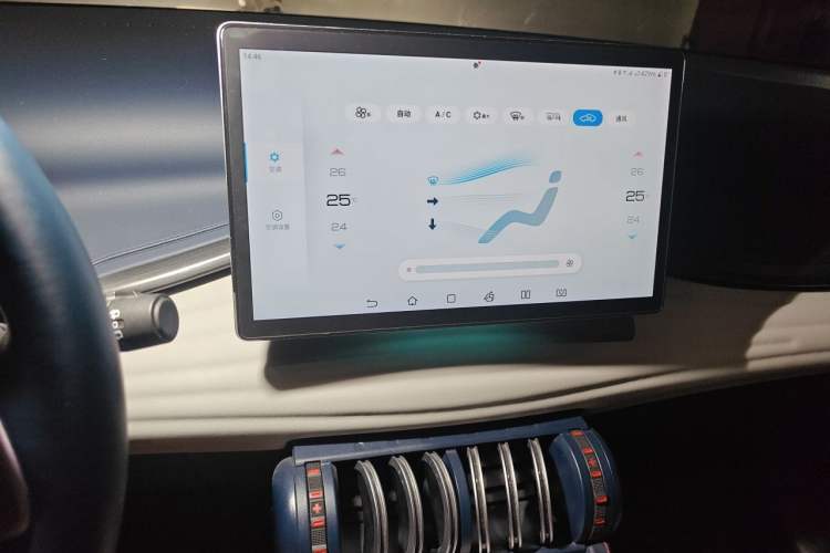 Used BYD Yuan PLUS 2022 430 km Luxury Version Audio And AC Panel