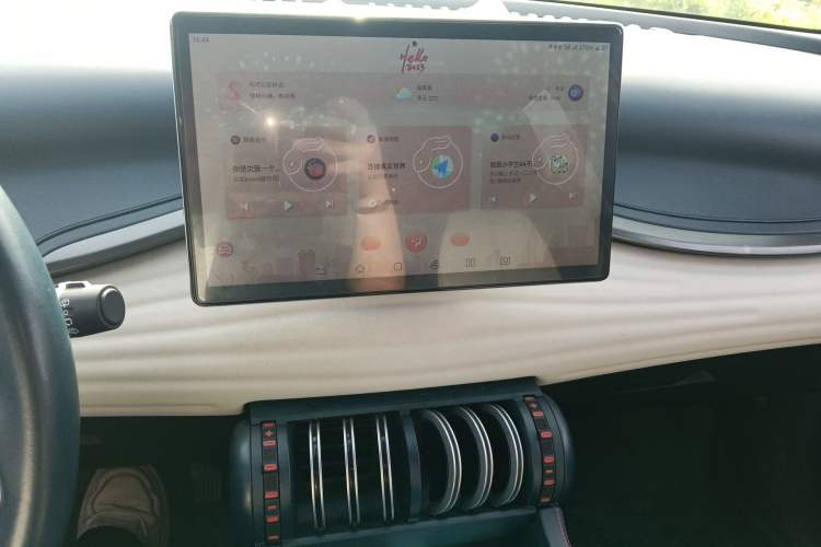 Used BYD Yuan PLUS 2022 510 km Flagship Version Audio And AC Panel