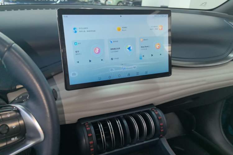 Used BYD Yuan PLUS 2022 510KM Flagship PLUS Audio And AC Panel