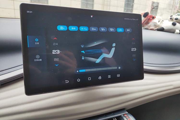 Used BYD Yuan PLUS 2022 510 km Flagship Version Audio And AC Panel