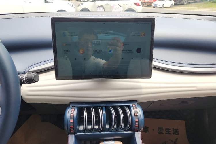 Used BYD Yuan PLUS 2022 510 km Flagship Version Audio And AC Panel