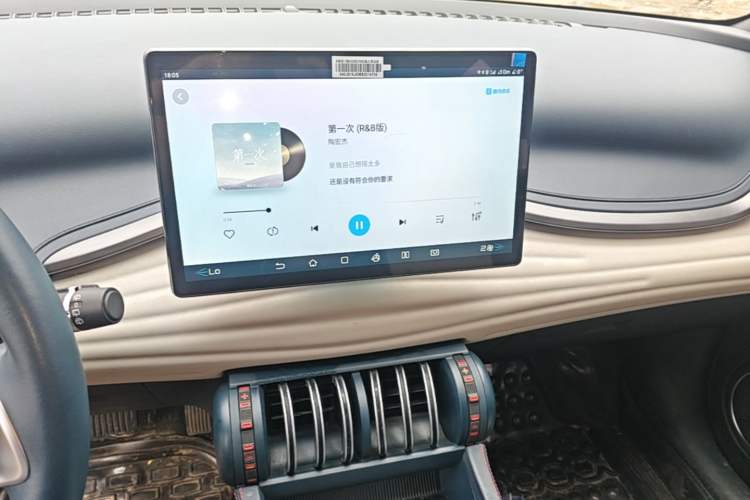 Used BYD Yuan PLUS 2022 510 km Flagship Version Audio And AC Panel