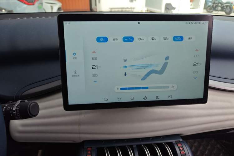 Used BYD Yuan PLUS 2022 510 km Flagship Version Audio And AC Panel