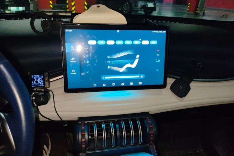 Used BYD Yuan PLUS 2022 510 km Flagship Version Audio And AC Panel