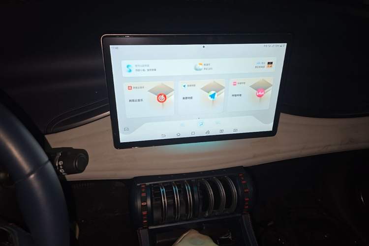 Used BYD Yuan PLUS 2022 510 km Flagship Version Audio And AC Panel