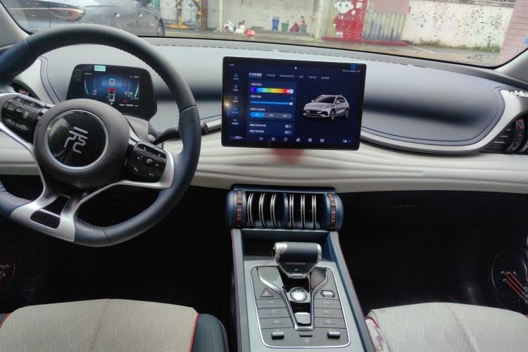 Used BYD Yuan PLUS 2022 430 km Luxury Version Center Console