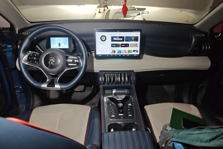 Used BYD Yuan PLUS 2022 430 km Luxury Version Center Console