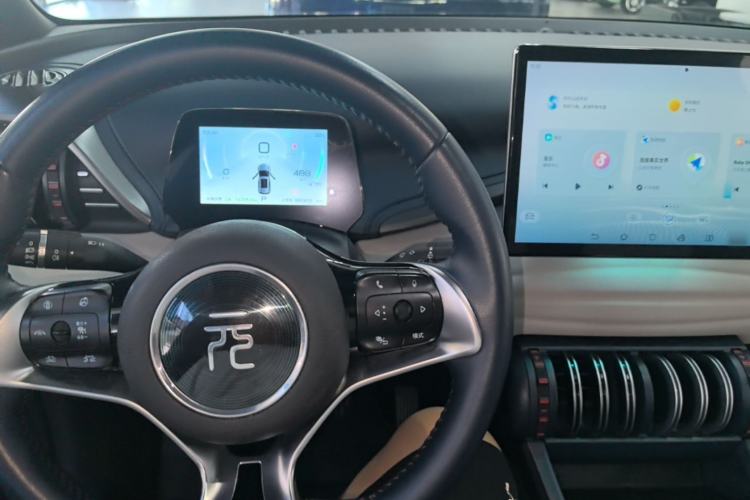 Used BYD Yuan PLUS 2022 510KM Flagship PLUS Center Console