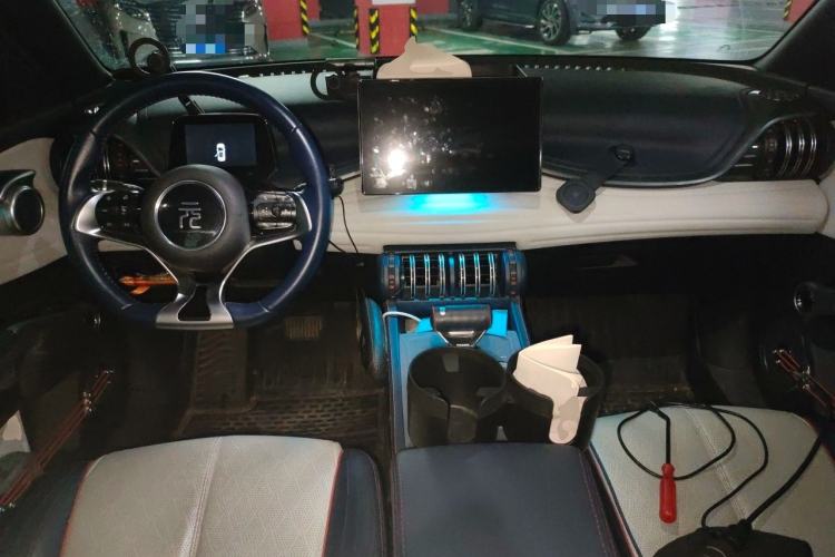 Used BYD Yuan PLUS 2022 510 km Flagship Version Center Console