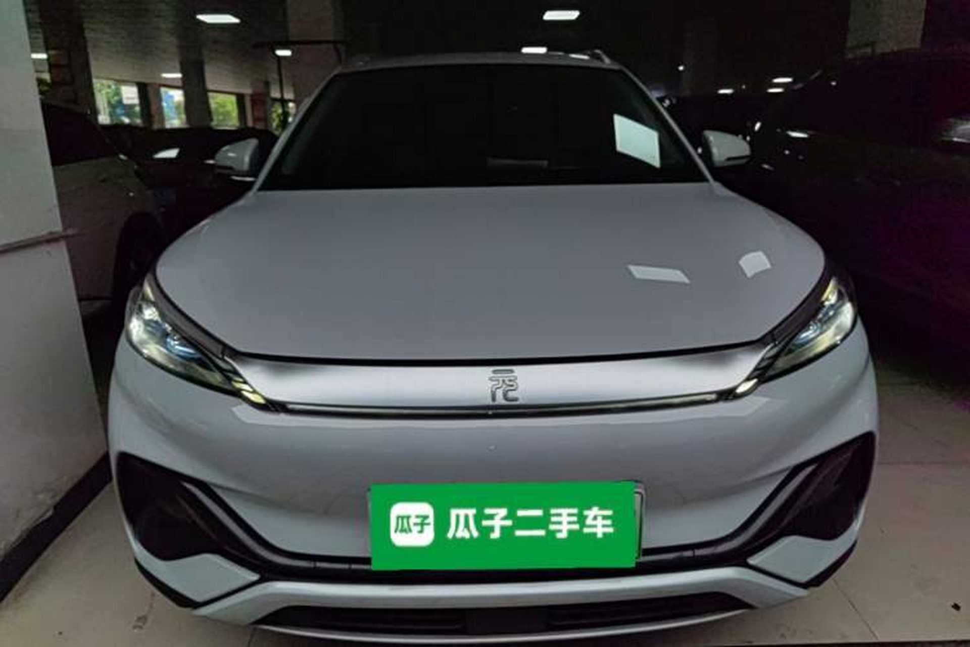 Used BYD Yuan PLUS 2022 430 km Luxury Version Front