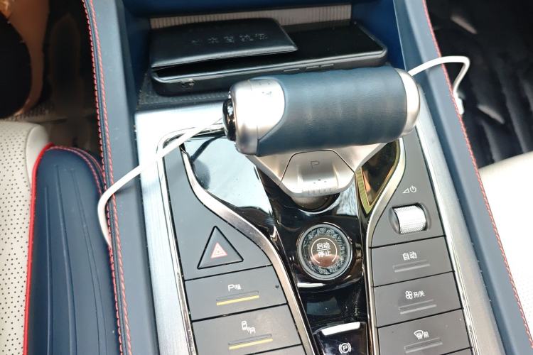 Used BYD Yuan PLUS 2022 510 km Flagship Version Gear Lever