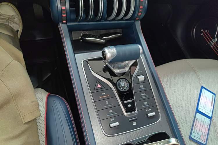 Used BYD Yuan PLUS 2022 430 km Luxury Version Gear Lever